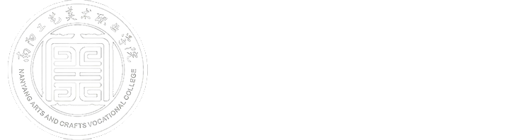 实验实训中心