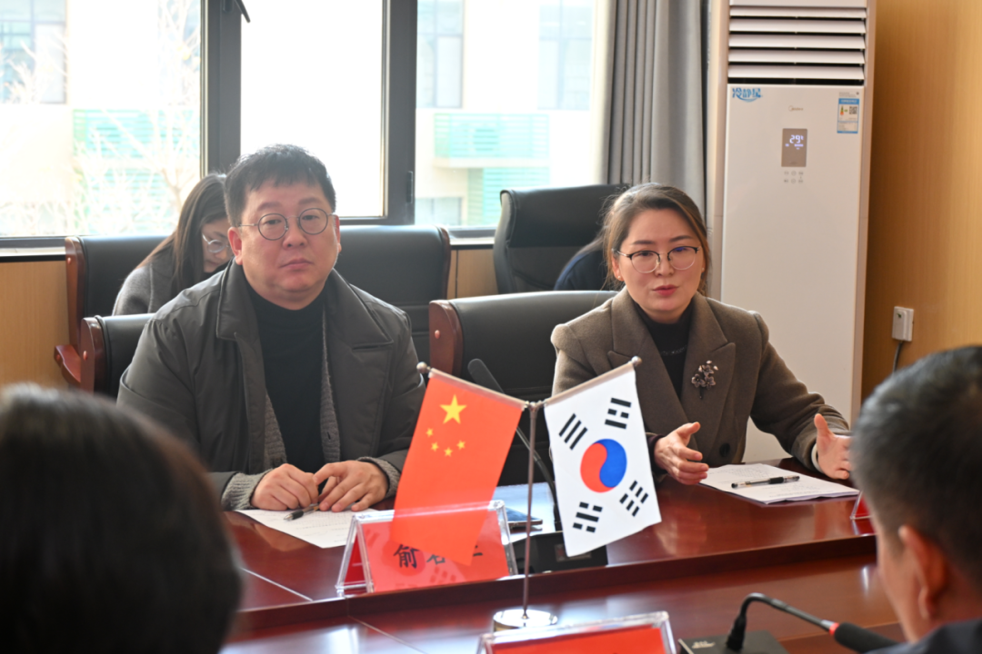 携手庆南,共绘未来!我校与韩国庆南大学成功举行合作办学交流洽谈会