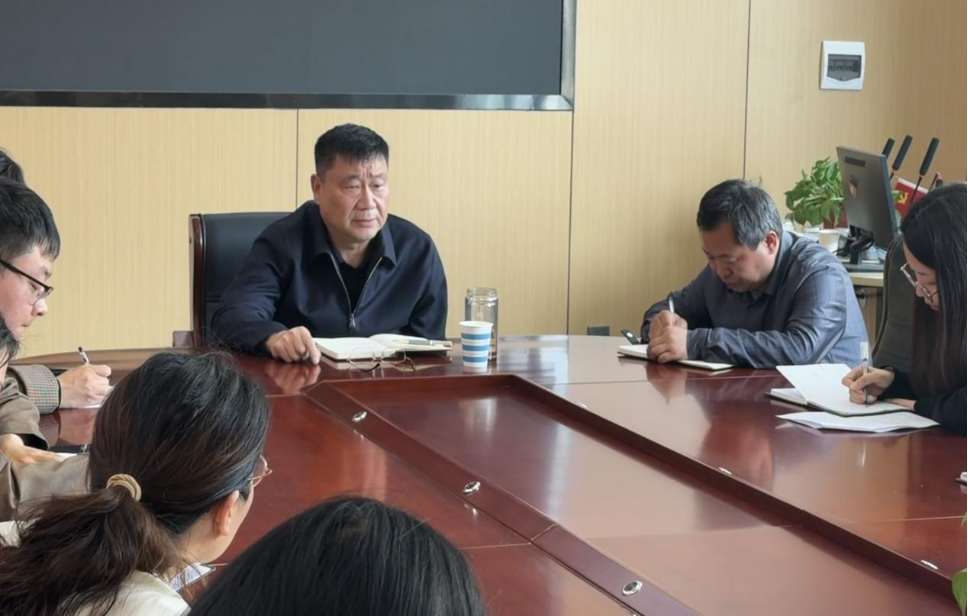 校领导深入马克思主义学院召开现场办公会