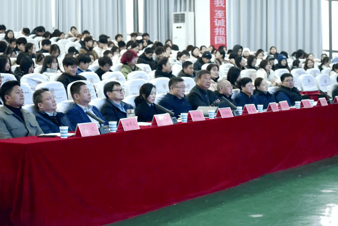 规划职业蓝图,点亮青春梦想——南阳工艺美术职业学院第三届职业规划大赛校赛决赛圆满落幕