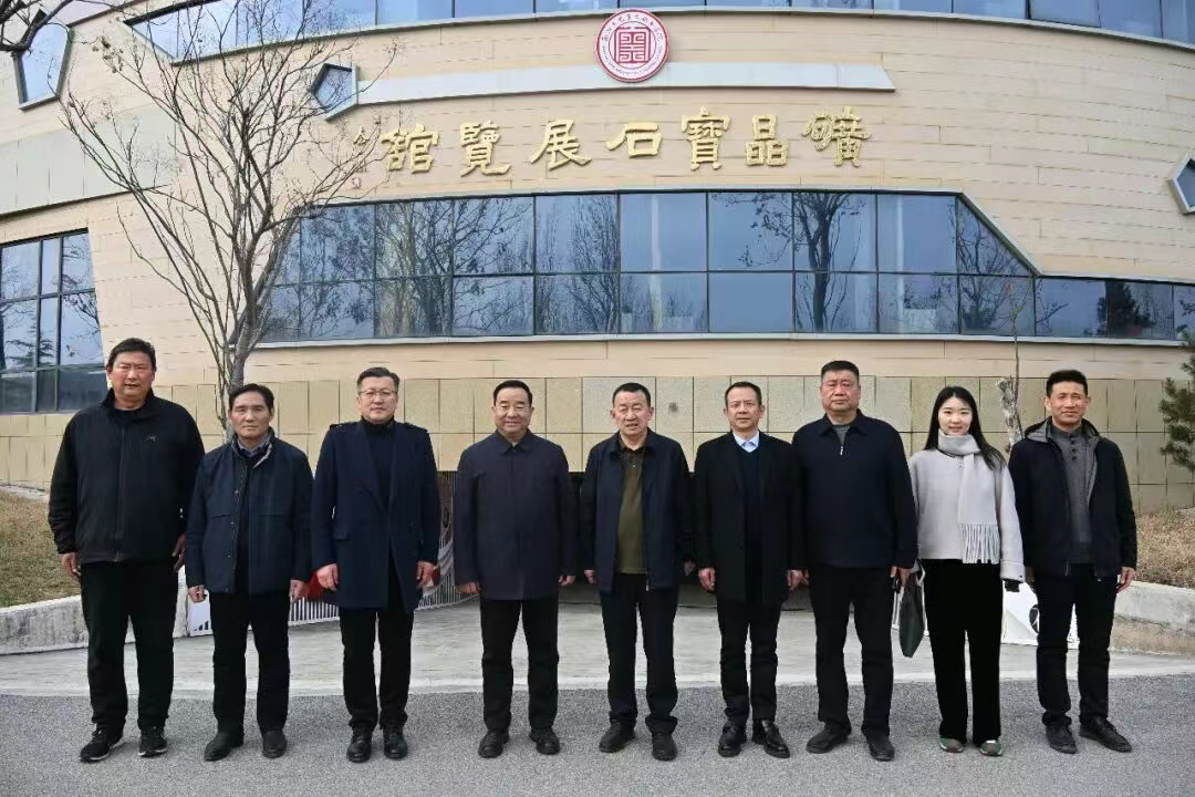 我校矿晶宝石展览馆迎接“研学游”体验基地验收调研