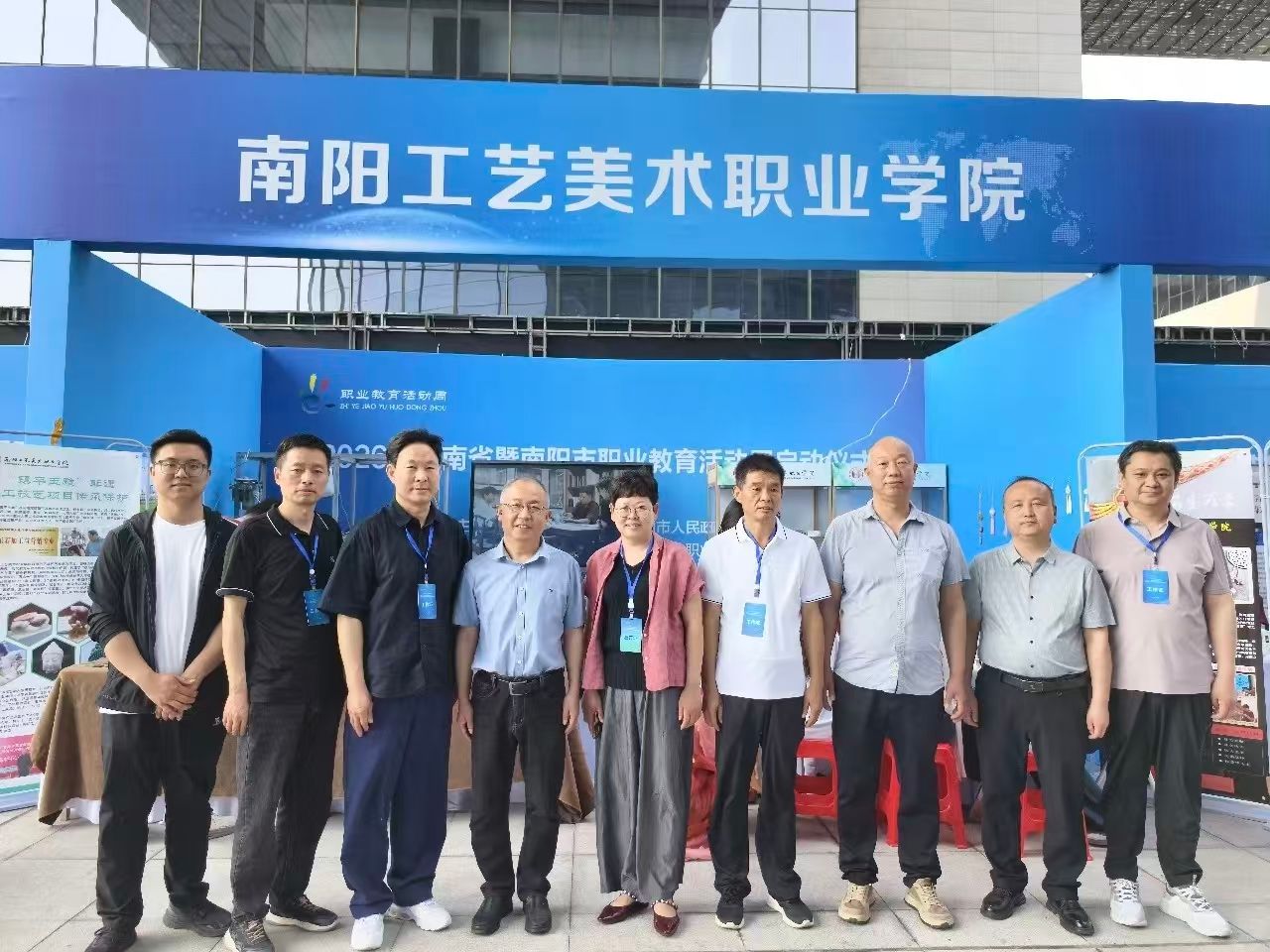 一技在手 一生无忧 | 南阳工艺美术职业学院精彩亮相2026年职业教育活动周