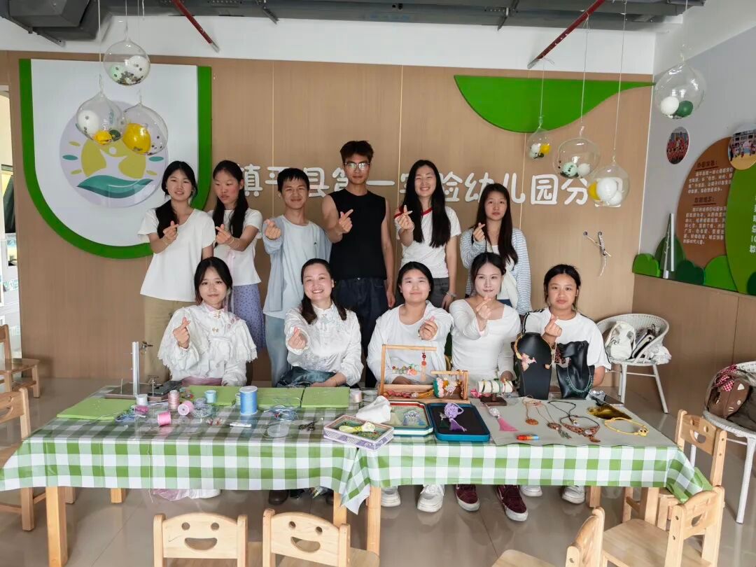 非遗润童心 绳彩庆六一 | 产品设计学院非遗进校园活动走进镇平县第一实验幼儿园
