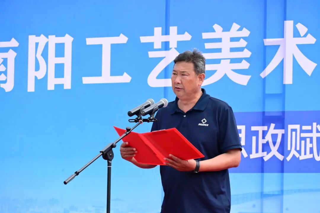 赓续红色薪火 砺行青春担当 | 我校思政趣味运动会启幕